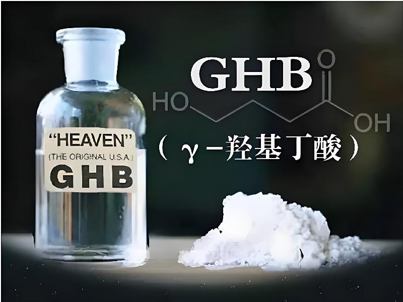 蓝精灵口服1220-G0bx型号